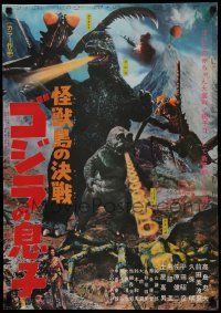 6w204 SON OF GODZILLA Japanese '67 Kaijuto no Kessen: Gojira no Musuko, giant battling monsters!