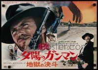 6w178 GOOD, THE BAD & THE UGLY Japanese 14x20 press sheet '67 Sergio Leone, Clint Eastwood!