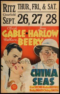 6w035 CHINA SEAS WC '35 artwork of Clark Gable, Jean Harlow & Wallace Beery!