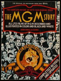 6x304 MGM STORY: THE COMPLETE HISTORY OF FIFTY ROARING YEARS softcover book '83 1,723 films!