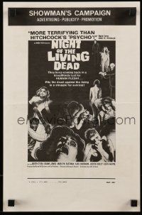 6x755 NIGHT OF THE LIVING DEAD pressbook '68 George Romero classic, they lust for human flesh!