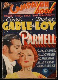 6x782 PARNELL pressbook '37 full-size color window card image of Clark Gable & Myrna Loy, rare!