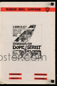 6x880 STAKEOUT ON DOPE STREET pressbook '58 this is what happens when kids get their hands on dope!