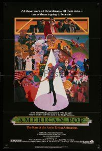 6y035 AMERICAN POP 1sh '81 cool rock & roll art by Wilson McClean & Ralph Bakshi!