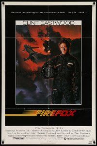 6y245 FIREFOX 1sh '82 cool C.D. de Mar art of killing machine, Clint Eastwood!