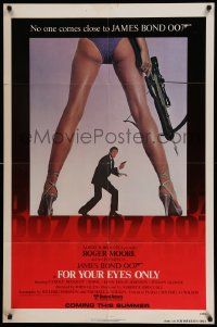 6y252 FOR YOUR EYES ONLY advance 1sh '81 no one comes close to Roger Moore as James Bond 007!