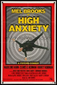 6y325 HIGH ANXIETY 1sh '77 Mel Brooks, great Vertigo spoof design, a Psycho-Comedy!