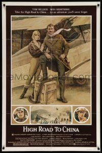 6y326 HIGH ROAD TO CHINA 1sh '83 Morgan Kane art of aviator Tom Selleck & Bess Armstrong!
