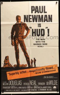 6y357 HUD 25x40 1sh '63 close up of Paul Newman as the man with the barbed wire soul!