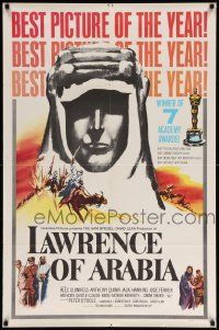6y432 LAWRENCE OF ARABIA style D 1sh '63 David Lean classic, silhouette art of Peter O'Toole!