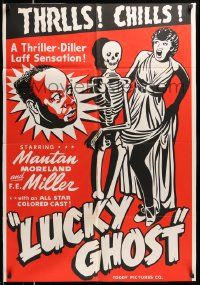 6y460 LUCKY GHOST 1sh R48 Toddy, wacky art of Mantan Moreland with skeleton & screaming girl!