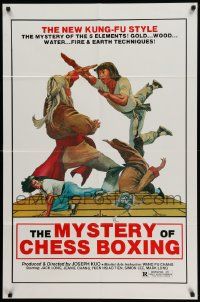 6y522 MYSTERY OF CHESS BOXING 1sh '79 Shuang ma lian huan, the new kung-fu style, cool art!