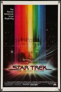 6y775 STAR TREK 1sh '79 cool art of Shatner, Nimoy, Khambatta and Enterprise by Bob Peak!