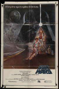 6y781 STAR WARS style A second printing 1sh '77 George Lucas classic sci-fi epic, Tom Jung art!