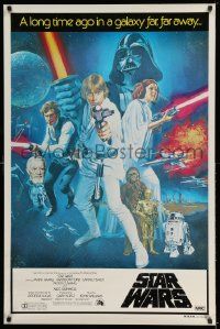 7b077 STAR WARS Aust 1sh '77 George Lucas classic sci-fi epic, great art by Tom Chantrell!