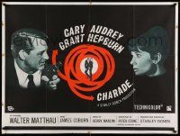 7b431 CHARADE British quad '63 cool noir image of Cary Grant & sexy Audrey Hepburn, rare!