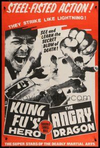 7b024 KUNG-FU'S HERO/ANGRY DRAGON Canadian '70s See and Learn the secret blow of death!