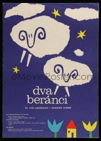 7b229 DVA BERANCI Czech 12x16 '69 animated cartoon compilation, cool different art of sheep!