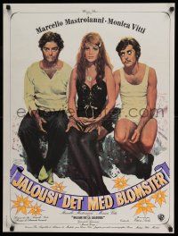 7b122 DRAMA OF JEALOUSY & OTHER THINGS French 24x32 '71 Yves Thos & Ferracci artwork of top cast!