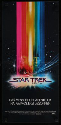 7b177 STAR TREK German 12x25 '80 cool art of William Shatner & Leonard Nimoy by Bob Peak!