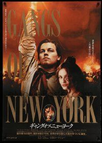 7b641 GANGS OF NEW YORK advance DS Japanese 29x41 '02 Martin Scorsese, DiCaprio and Diaz!