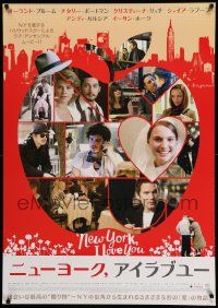 7b664 NEW YORK I I LOVE YOU Japanese 29x41 '10 Natalie Portman, eleven directors and segments!