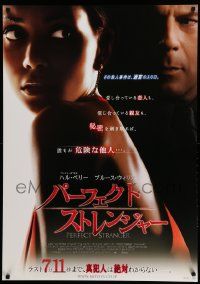 7b670 PERFECT STRANGER advance Japanese 29x41 '07 cool image of sexy Halle Berry & Bruce Willis!