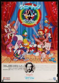 7b679 TINY TOON ADVENTURES Japanese 29x41 '90 great cartoon images, Buster & Babs, top characters!
