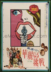 7b689 99 & 44/100% DEAD Japanese '74 directed by John Frankenheimer, cool art of cast!