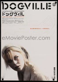 7b712 DOGVILLE Japanese '03 Lauren Bacall, Lars von Trier, great image of pretty Nicole Kidman!