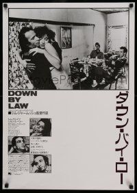7b714 DOWN BY LAW Japanese '86 Jim Jarmusch, Roberto Benigni, Tom Waits, John Lurie!