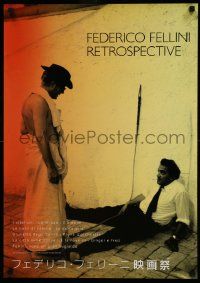 7b715 FEDERICO FELLINI RETROSPECTIVE Japanese '00s Marcello Mastroianni & Federico Fellini 8 1/2!