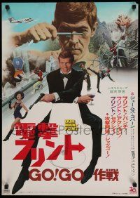 7b737 OUR MAN FLINT Japanese '66 images of James Coburn & sexy Gila Golan in James Bond spy spoof!