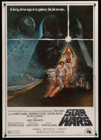 7b750 STAR WARS Japanese R1982 George Lucas classic sci-fi epic, art by Jung, all English design!