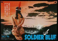 7b619 SOLDIER BLUE Japanese 14x20 press sheet '70 Candice Bergen portrait, Peter Strauss, sexy!