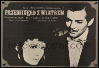 7b898 GONE WITH THE WIND Polish 26x38 R79 Erol art of Clark Gable & Vivien Leigh, all-time classic