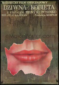 7b970 STRANGE WOMAN signed Polish 27x38 '80 by artist Andrzej Pagowski, art of woman's lips!