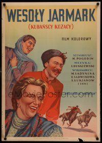 7b794 COSSACKS OF THE KUBAN Polish 24x34 '53 great art of cast by Russian artist A. Shamash!