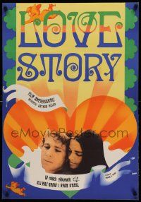 7b817 LOVE STORY Polish 23x33 '71 different Jakub Erol art, Ali MacGraw & Ryan O'Neal!