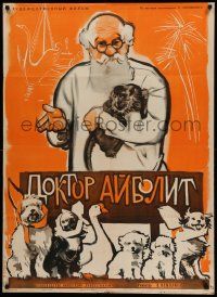 7b546 DOKTOR AYBOLIT Russian 30x41 R61 Khomov artwork of veterinarian & animals!
