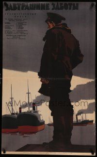 7b518 TOMORROW'S CARE Russian 21x35 '63 artwork of man looking toward ships by Khomov!