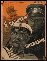 7b587 V DALNEM PLAVANII Russian 25x32 '45 Ruklevski artwork of sailor & ship's sails!