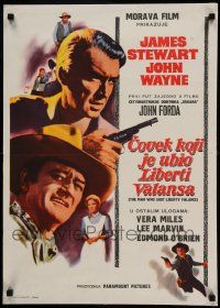 7b358 MAN WHO SHOT LIBERTY VALANCE Yugoslavian 19x28 '63 John Wayne & James Stewart together!