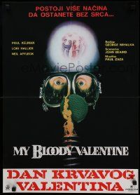 7b363 MY BLOODY VALENTINE Yugoslavian 19x27 '81 cool gas mask, more than 1 way to lose your heart!