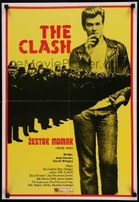 7b381 RUDE BOY Yugoslavian 18x27 '80 The Clash, cool image of English policemen and Ray Gange!