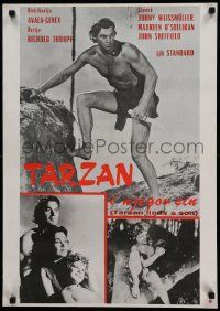 7b392 TARZAN FINDS A SON Yugoslavian 19x28 '60s Johnny Weissmuller, Maureen O'Sullivan, Sheffield!