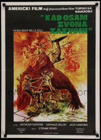 7b402 WHEN EIGHT BELLS TOLL Yugoslavian 19x27 '71 from Alistair MacLean's novel, cool artwork!