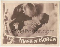 7c484 GAMBLING HELL LC '50 close up of Erich Von Stroheim kissing Mireille Balin, Mask of Korea!