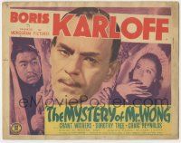 7c173 MYSTERY OF MR WONG TC '39 great c/u of Chinese detective Boris Karloff by scared people!