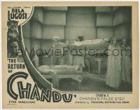 7c767 RETURN OF CHANDU chapter 6 LC '34 Bela Lugosi horror serial, Chandu's False Step!